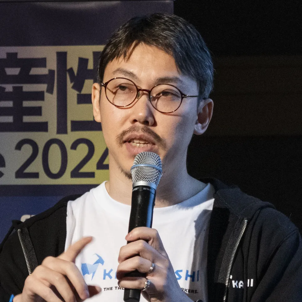 西川 彰