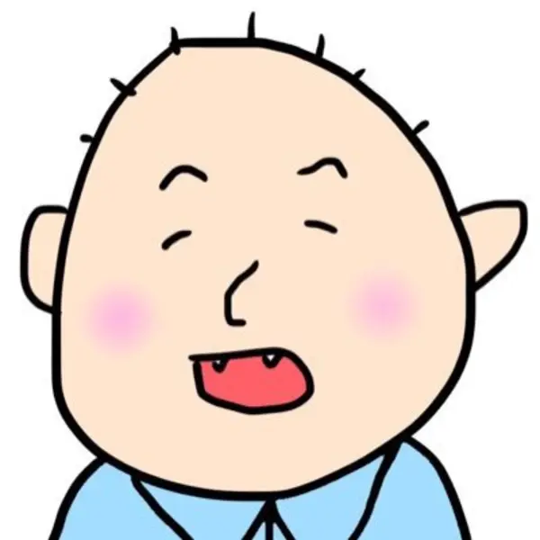 えぐち